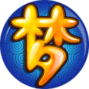 燃盡了�	！拉赫曼鏖戰42分鍾 23中12空砍33分5板4助1斷+8三分