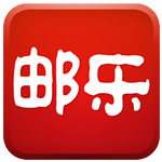 硬漢東行	！361˚品牌代言人阿隆
