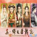 這樣的阿嘴你見過嗎？維金斯投壺“三分”絕殺 星河裏鬥舞玩嗨了~