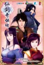 連中三分！媒體人：陳盈駿終於站出來解決問題 仿佛看到了CBA的他