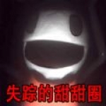 霍裏	：若馬刺願給鄧肯造勢他肯定能拿DPOY 小加都能拿簡直TMD搞笑