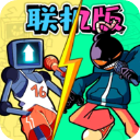 告別NBA！官方
：以賽亞