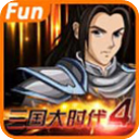😱離譜！綠軍原本總薪資+奢侈稅5.4億💰️51天省了3個億！
